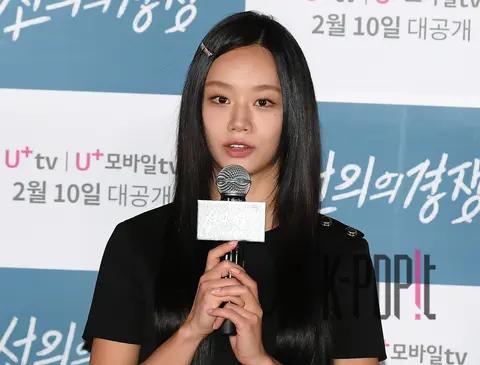 Lee Hye-ri — Drama Good Intentions Competition Press Screening