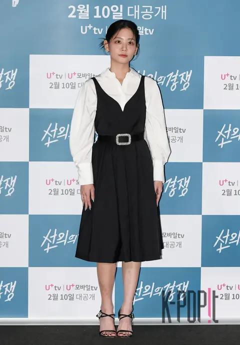 Jung Soo-bin — Drama Good Intentions Competition Press Screening