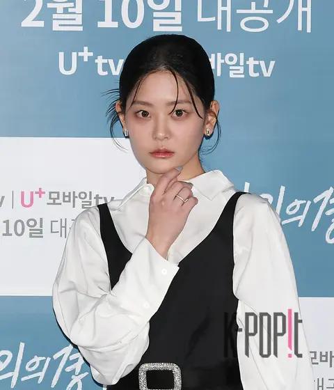 Jung Soo-bin — Drama Good Intentions Competition Press Screening