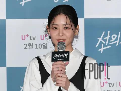 Jung Soo-bin — Drama Good Intentions Competition Press Screening