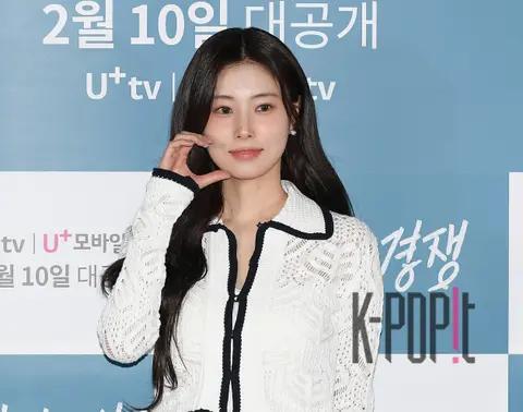 Drama Good Intentions Competition Press Screening — 2025-02-06