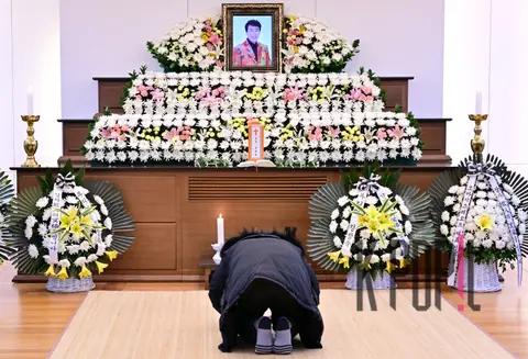 Song Dae-gwan — Funeral