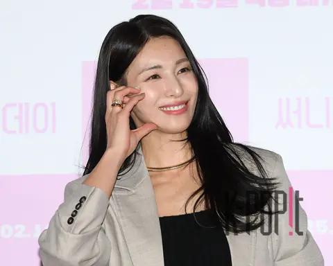 Kim Jung-hwa — Scenery Day Press Premiere