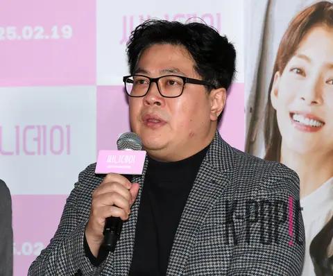 Director Lee Chang-mu — Scenery Day Press Premiere — 2025-02-07