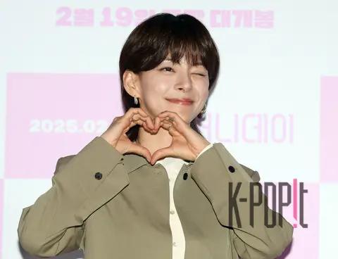 Jung Hye-in — Scenery Day Press Premiere — 2025-02-07
