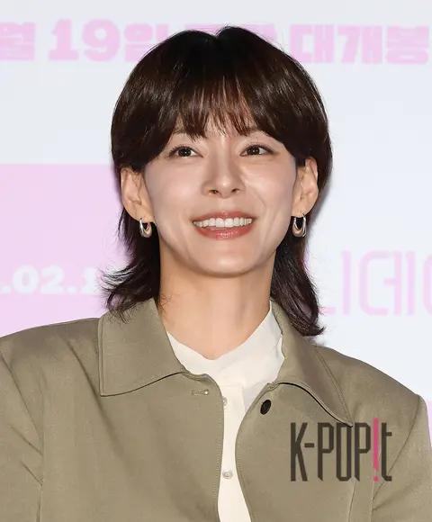Jung Hye-in — Scenery Day Press Premiere — 2025-02-07