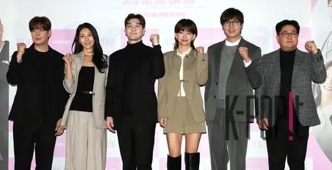 Choi Daniel, Jung Hye-in, Han Sang-jin, Kang Eun-tak, Kim Jung-hwa, Director Lee Chang-mu — Scenery Day Press Premiere — 2025-02-07