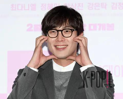 Choi Daniel — Scenery Day Press Premiere