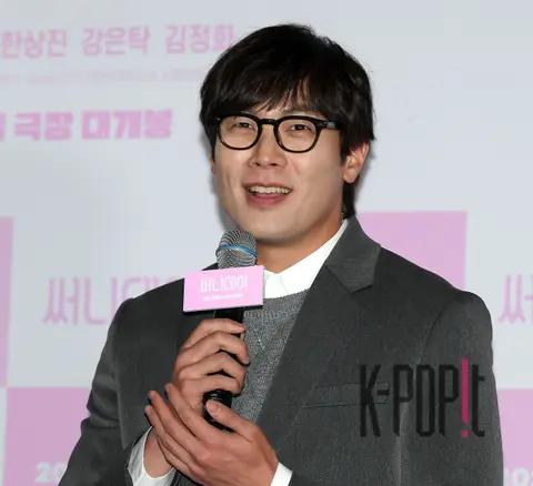 Choi Daniel — Scenery Day Press Premiere