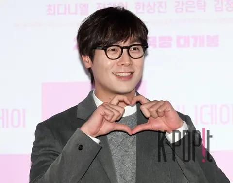 Choi Daniel — Scenery Day Press Premiere