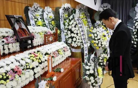 Kang Jin — Song Dae-gwan Funeral