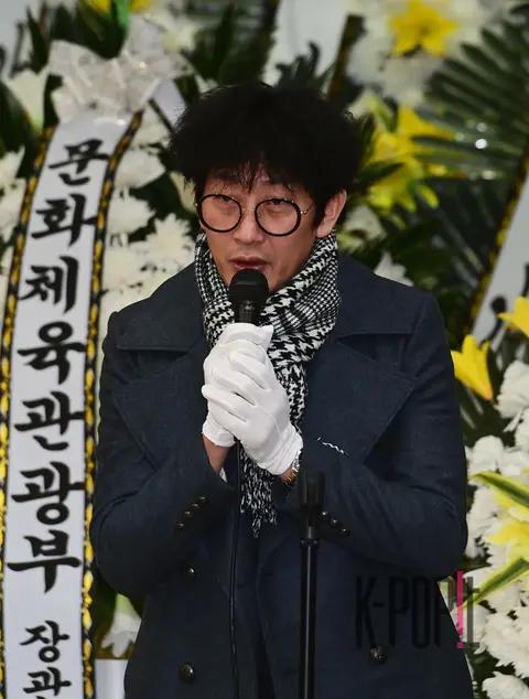 Kim Chang-ryeol — Song Dae-gwan Funeral — 2025-02-09