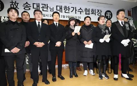 Joga Sunrise — Song Dae-gwan Funeral — 2025-02-09