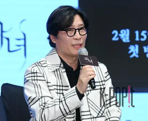 Director Kim Tae-gyun — Drama Witch Production Briefing