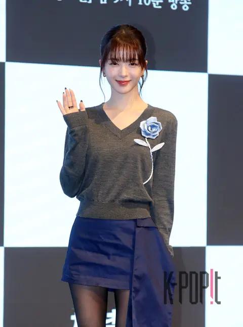 Noh Jung-ui — Drama Witch Production Briefing