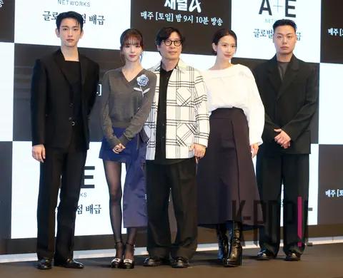 Park Jin-young, Noh Jung-ui, Lim Jae-hyuk, Jang Hee-ryung, Director Kim Tae-gyun — Drama Witch Production Briefing
