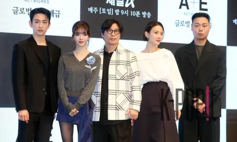 Park Jin-young, Noh Jung-ui, Lim Jae-hyuk, Jang Hee-ryung, Director Kim Tae-gyun — Drama Witch Production Briefing