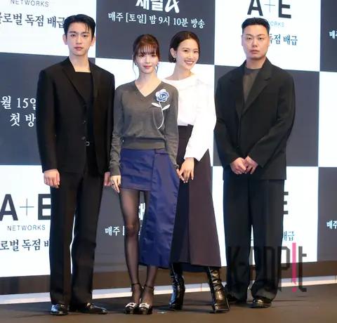 Park Jin-young, Noh Jung-ui, Lim Jae-hyuk, Jang Hee-ryung — Drama Witch Production Briefing