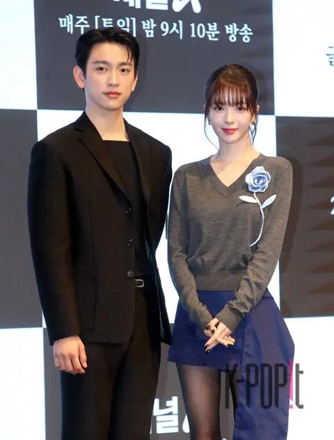 Park Jin-young, Noh Jung-ui — Drama Witch Production Briefing