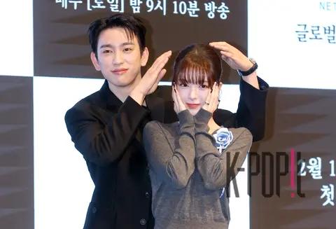 Park Jin-young, Noh Jung-ui — Drama Witch Production Briefing