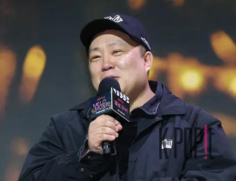 Director O Chung-hwan — Melo Movie Production Briefing — 2025-02-12