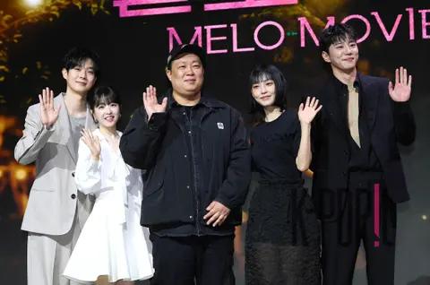 Choi Woo-shik, Park Bo-young, Lee Jun-young, Jeon So-ni, Director O Chung-hwan — Melo Movie Production Briefing