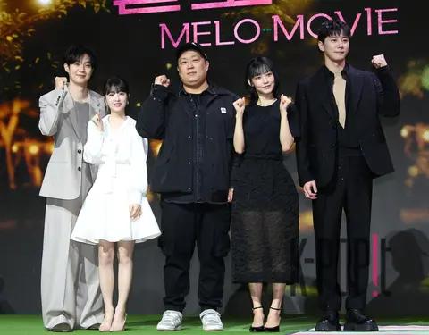 Choi Woo-shik, Park Bo-young, Lee Jun-young, Jeon So-ni, Director O Chung-hwan — Melo Movie Production Briefing