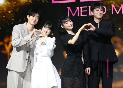 Choi Woo-shik, Park Bo-young, Lee Jun-young, Jeon So-ni — Melo Movie Production Briefing