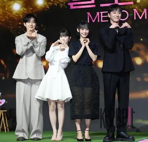 Choi Woo-shik, Park Bo-young, Lee Jun-young, Jeon So-ni — Melo Movie Production Briefing