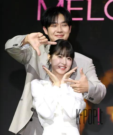 Choi Woo-shik, Park Bo-young — Melo Movie Production Briefing