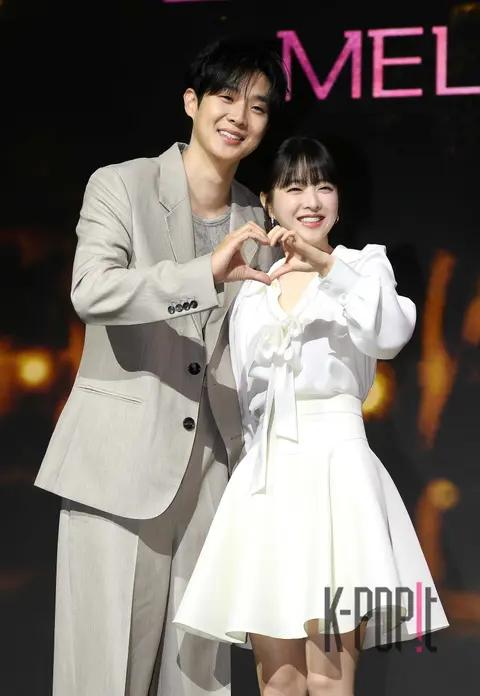 Choi Woo-shik, Park Bo-young — Melo Movie Production Briefing