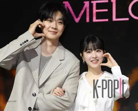 Choi Woo-shik, Park Bo-young — Melo Movie Production Briefing