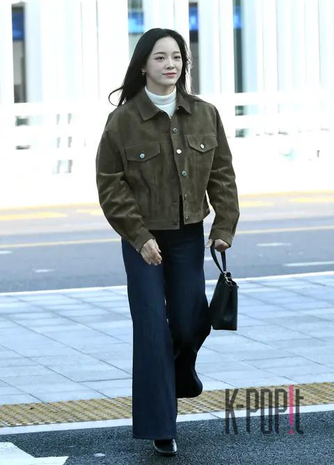 Kim Se-jeong — Airport
