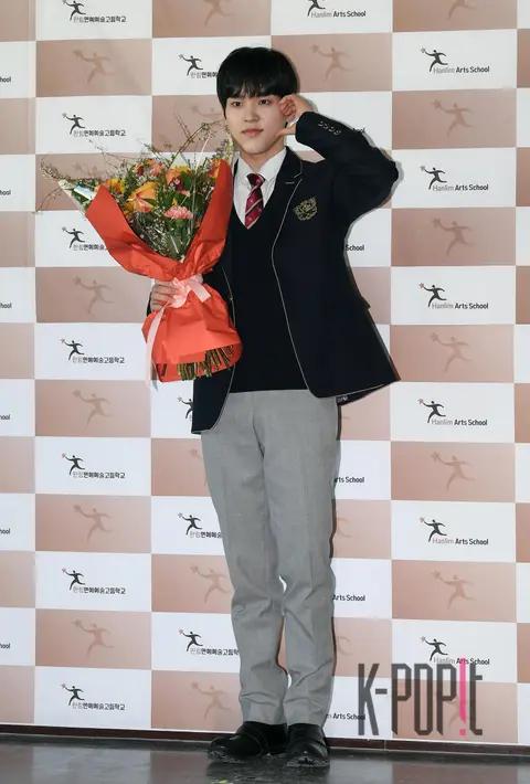 Moon Sung-hyun — Hanlim Arts High School Graduation — 2025-02-17