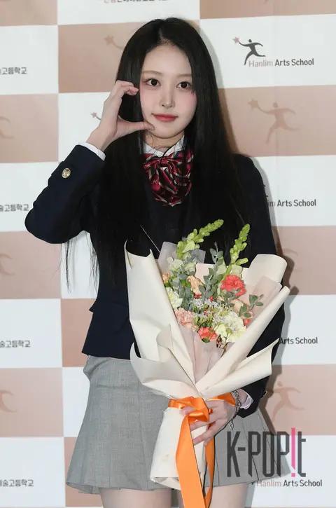 Say My Name Soha — Hanlim Arts High School Graduation — 2025-02-17