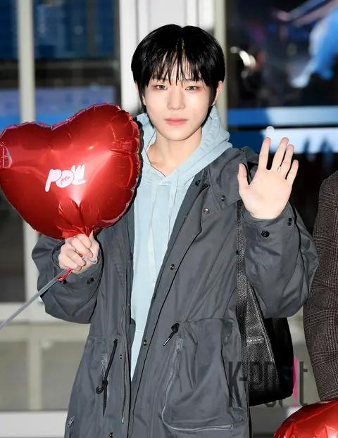 PAU Jeongbin — Airport