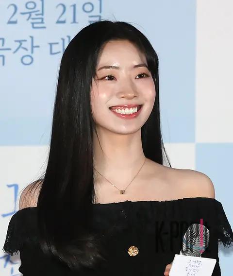 Dahyun (TWICE) — The Girl We All Loved Press Screening