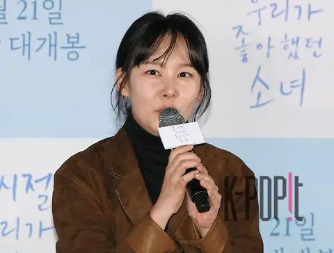 Director Cho Young-myung — The Girl We All Loved Press Screening