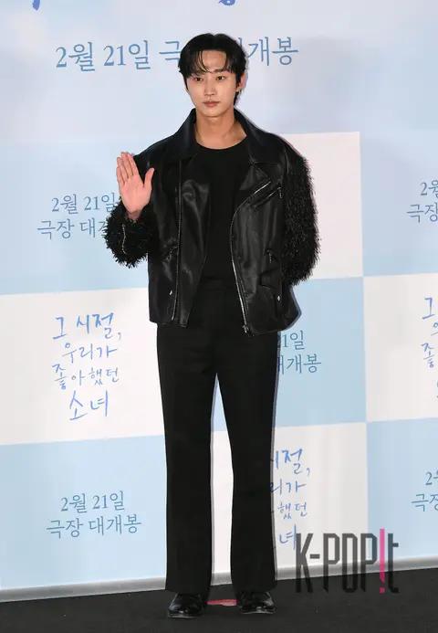 Jinyoung — The Girl We All Loved Press Screening