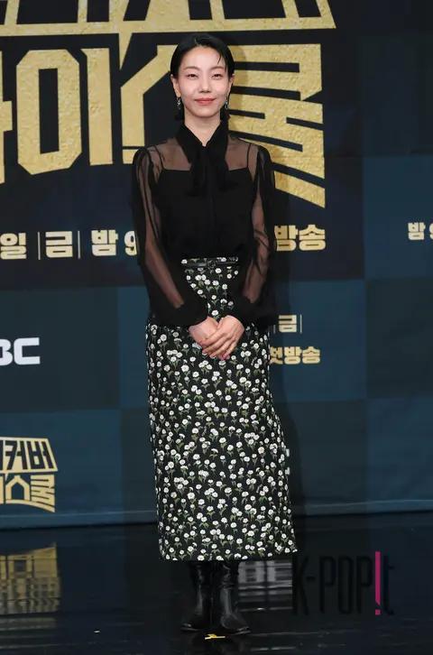 Kim Shin-rok — Undercover High School Production Briefing