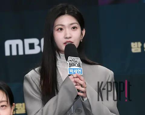 Park Se-hyun — Undercover High School Production Briefing