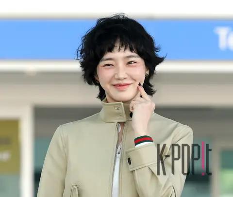 Park Gyu-young — Airport
