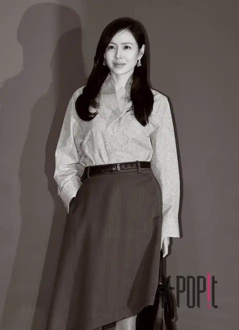 Son Ye-jin — Launch