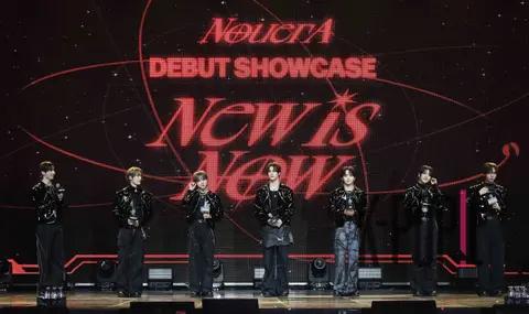Nuela — Showcase