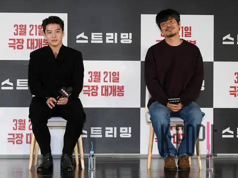 Kang Ha-neul, Director Jo Jang-ho — Streaming Production Briefing