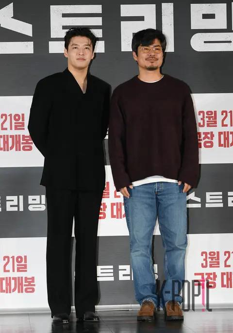 Kang Ha-neul, Director Jo Jang-ho — Streaming Production Briefing