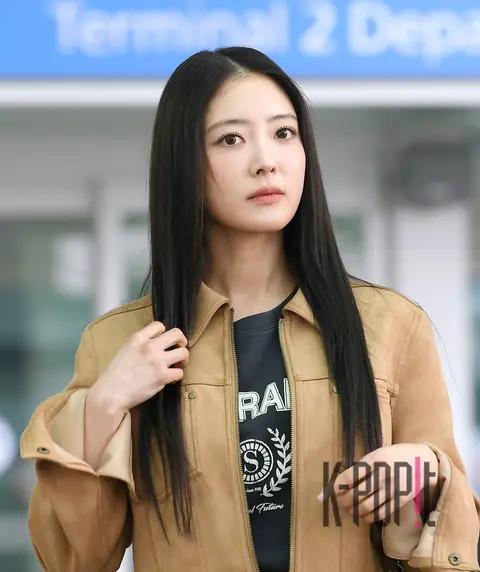 Lee Se-young — Airport
