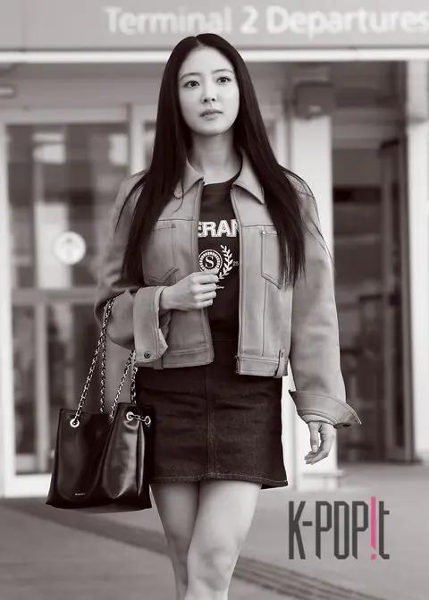 Lee Se-young — Airport