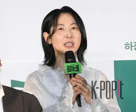 Kang Mal-geum — Lobby Production Report Meeting