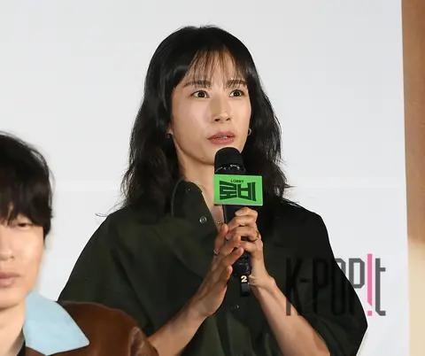 Gwak Sun-young — Lobby Production Report Meeting